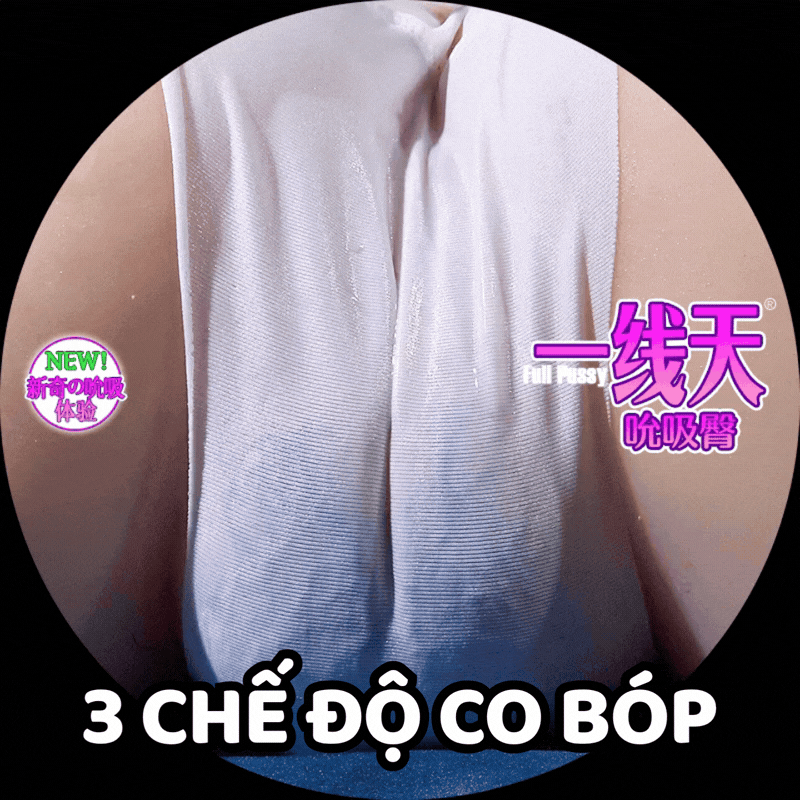 Âm đạo giả co bóp có khung xương Jiuai Nami 5kg