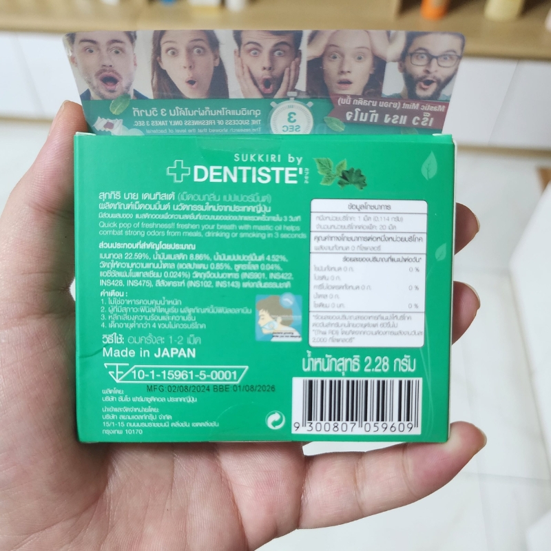 Kẹo ngậm BJ Mastic Mint Thái Lan